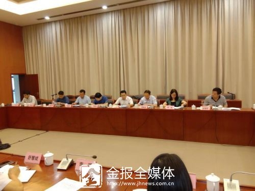 微信图片_201906031728381