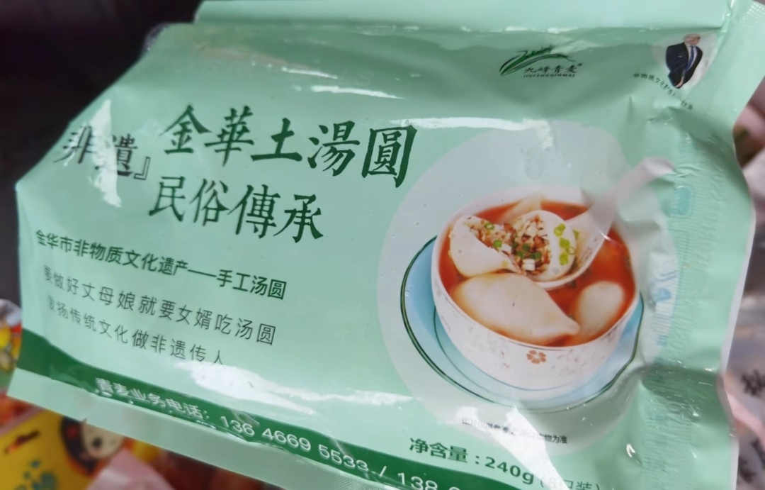 微信图片_20230129133859.jpg