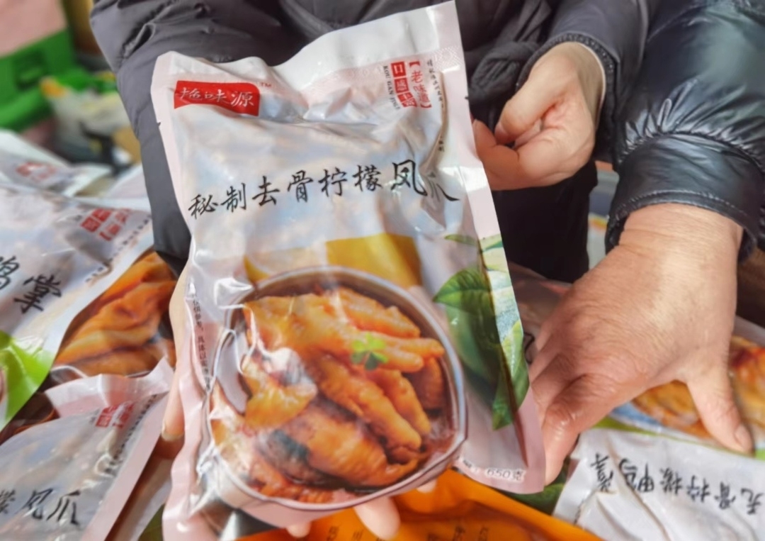 微信图片_20230129133903.jpg