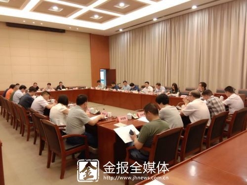 微信图片_20190603172838