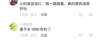 1675410076129.png