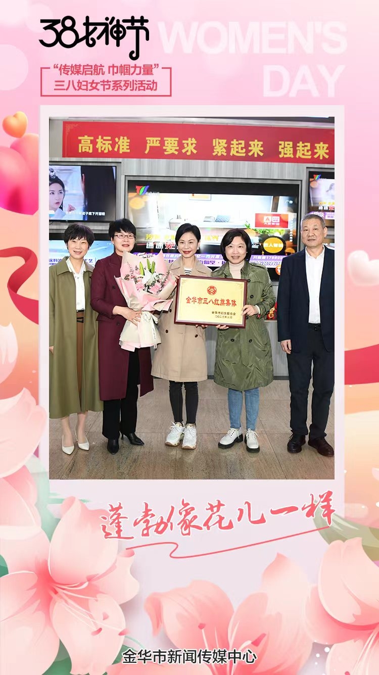 微信图片_20230308122413.jpg