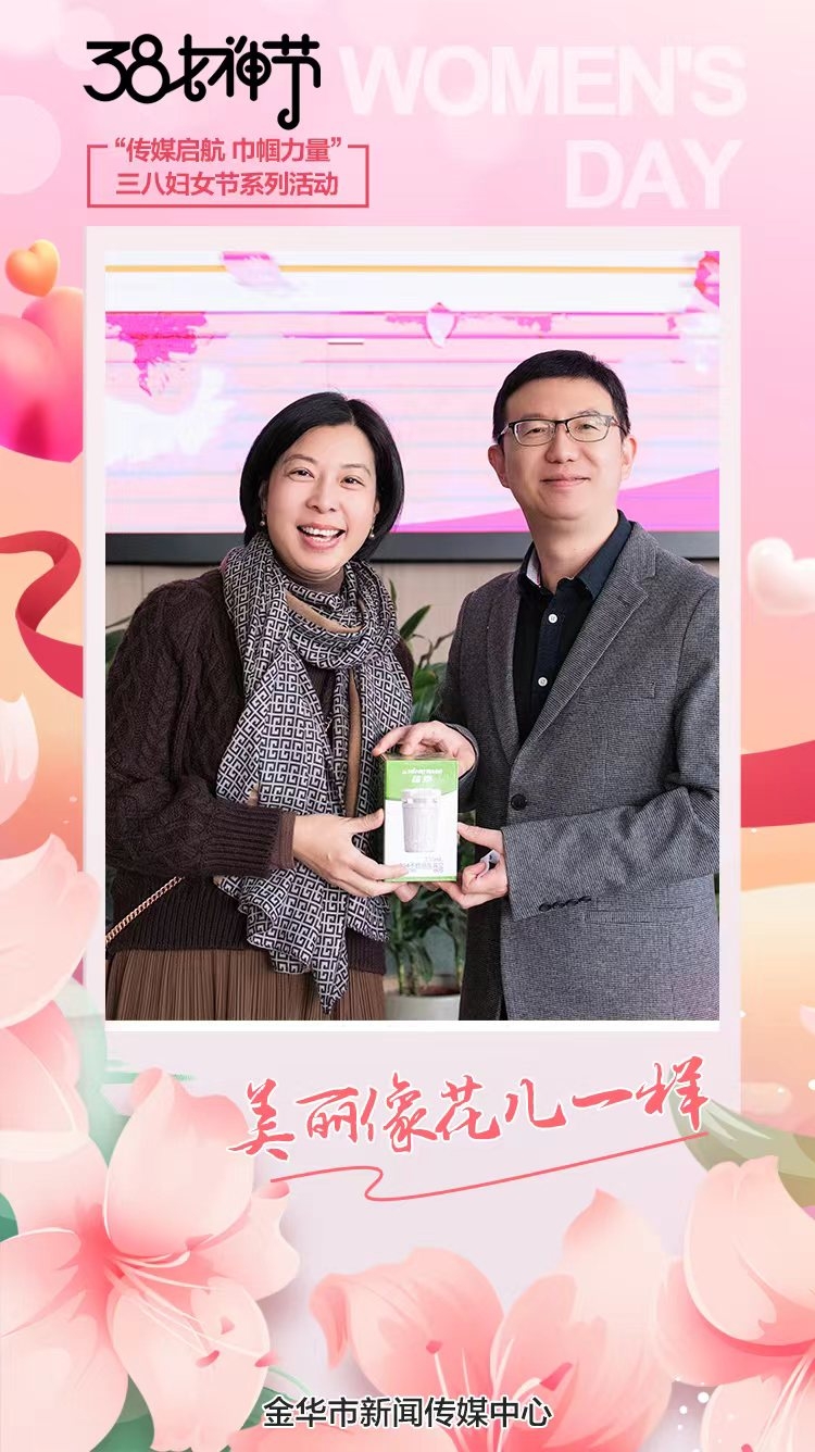 微信图片_20230308122421.jpg