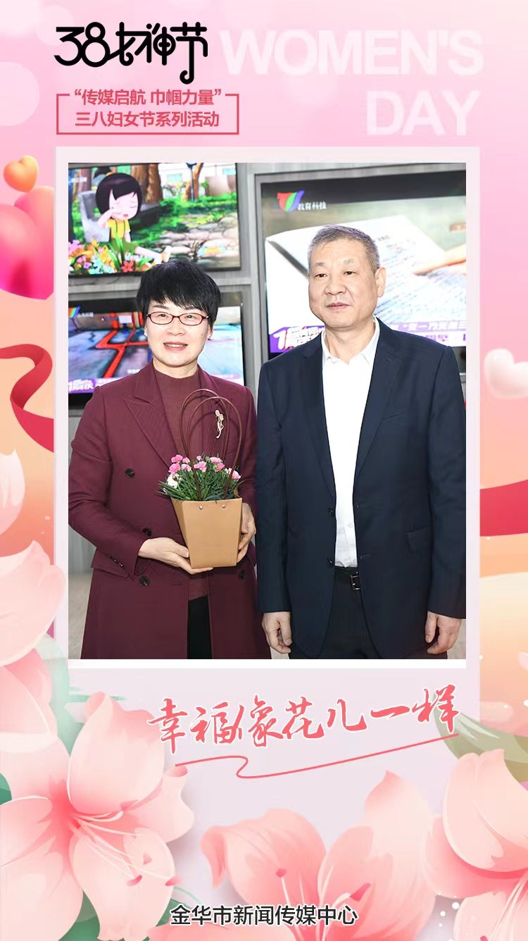 微信图片_20230308122424.jpg