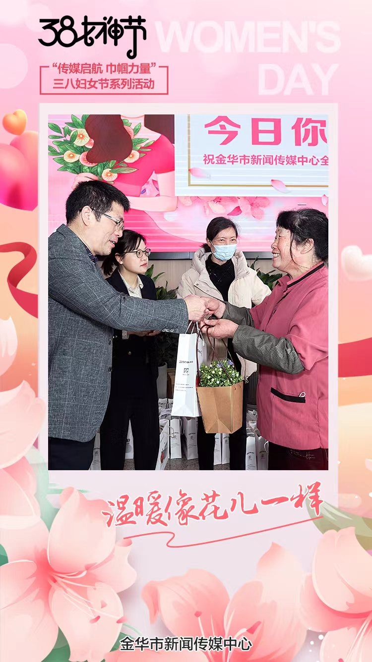 微信图片_20230308122103.jpg