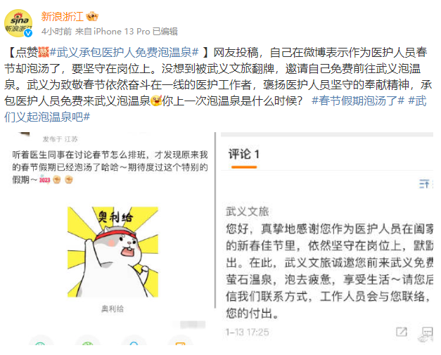 5d6ff3c833b1717313fb09e23bb4009.png