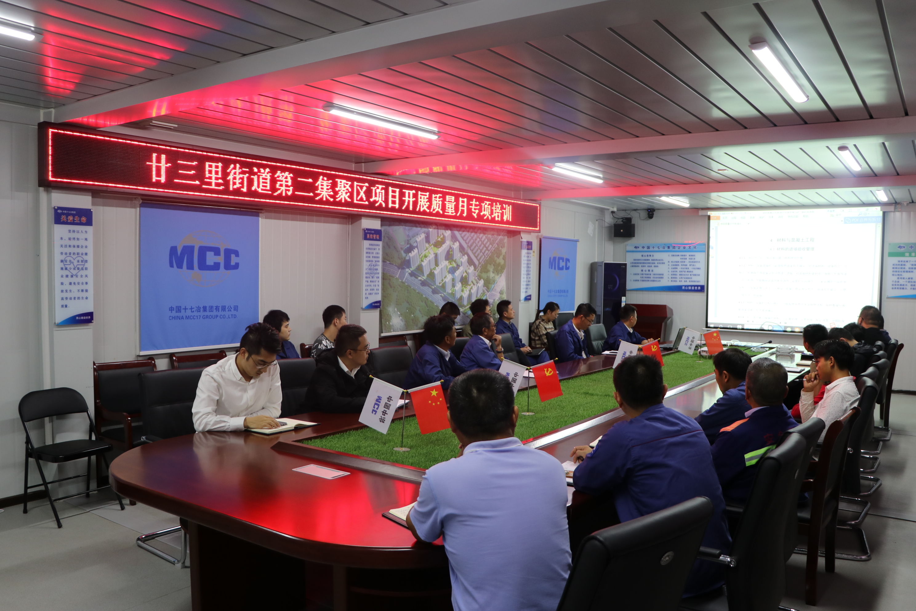 微信图片_20200924162820.jpg