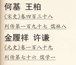微信图片_20200306133317.png