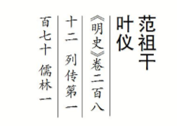 1583471581(1).png