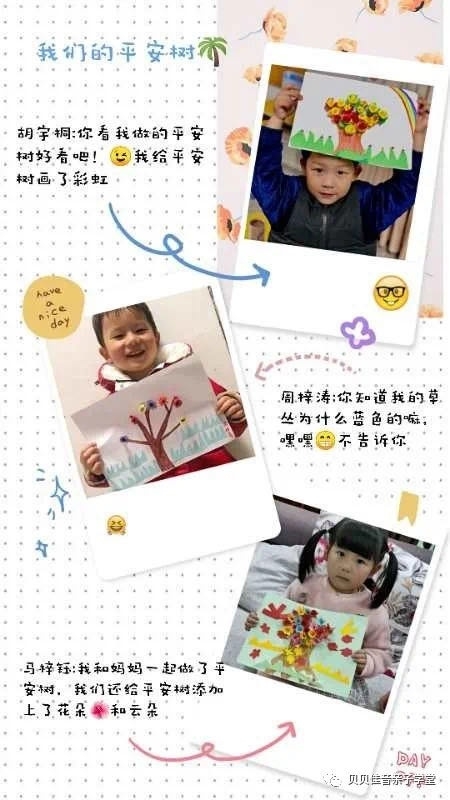 微信图片_202003081447141.jpg