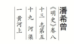 1583471224(1).png