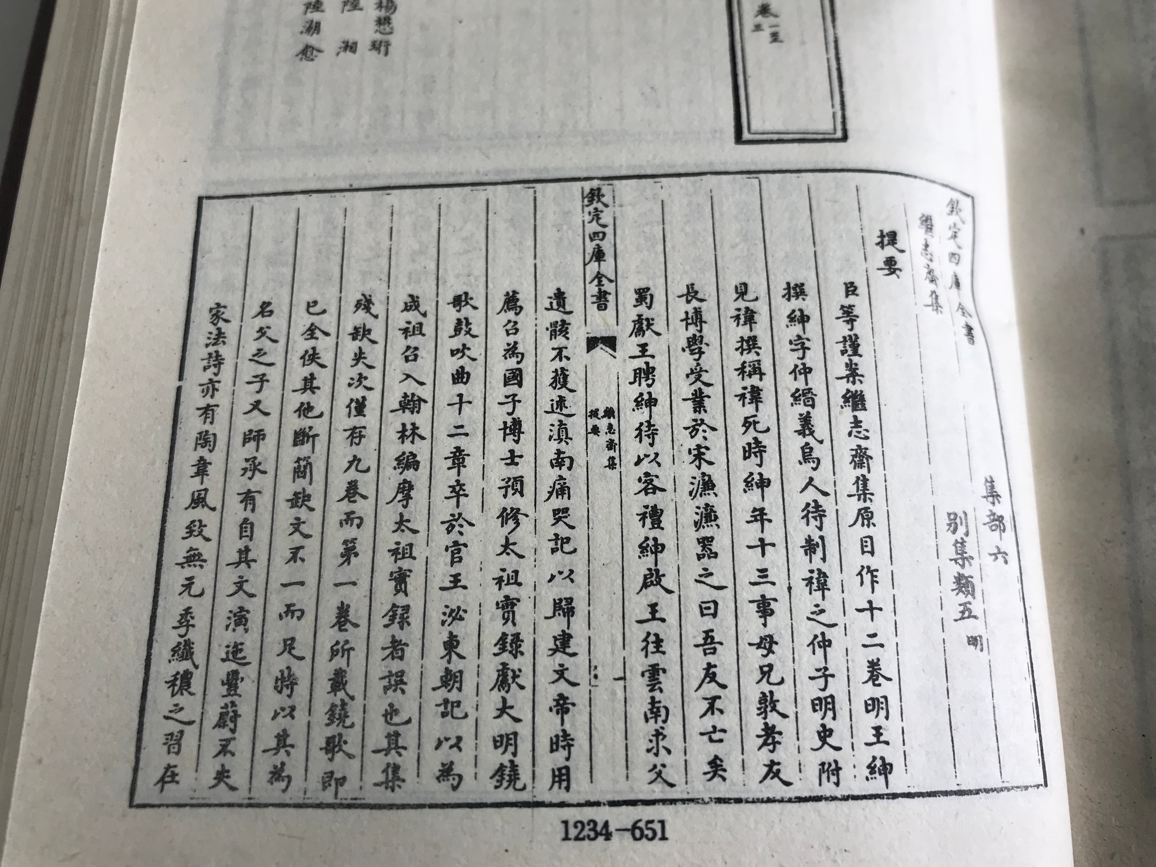 微信图片_20191212081047.jpg