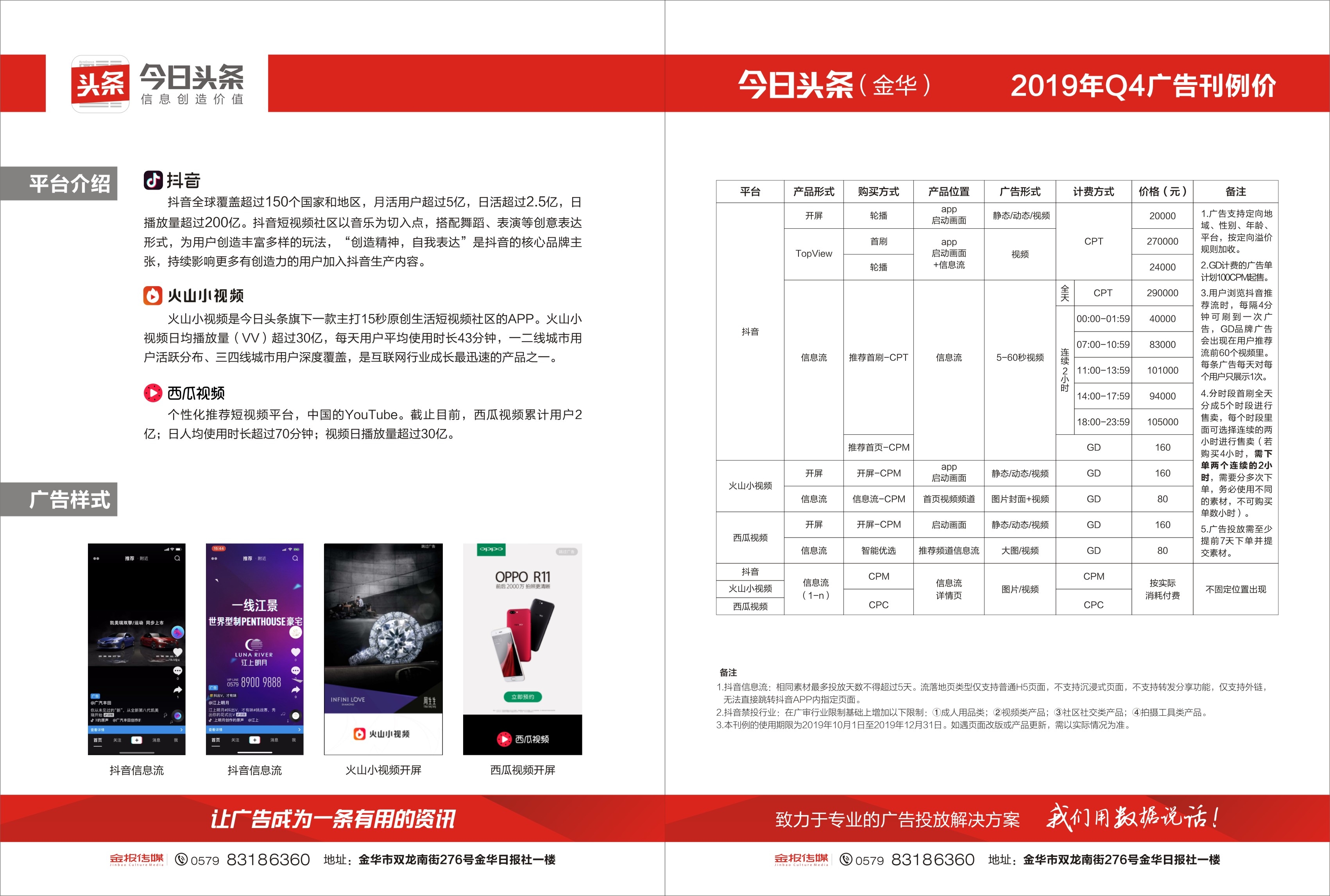 bbce6e6d28a195b51a622fdbdd99071.jpg
