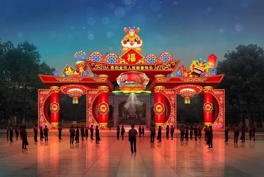 微信图片_20230130163045.jpg