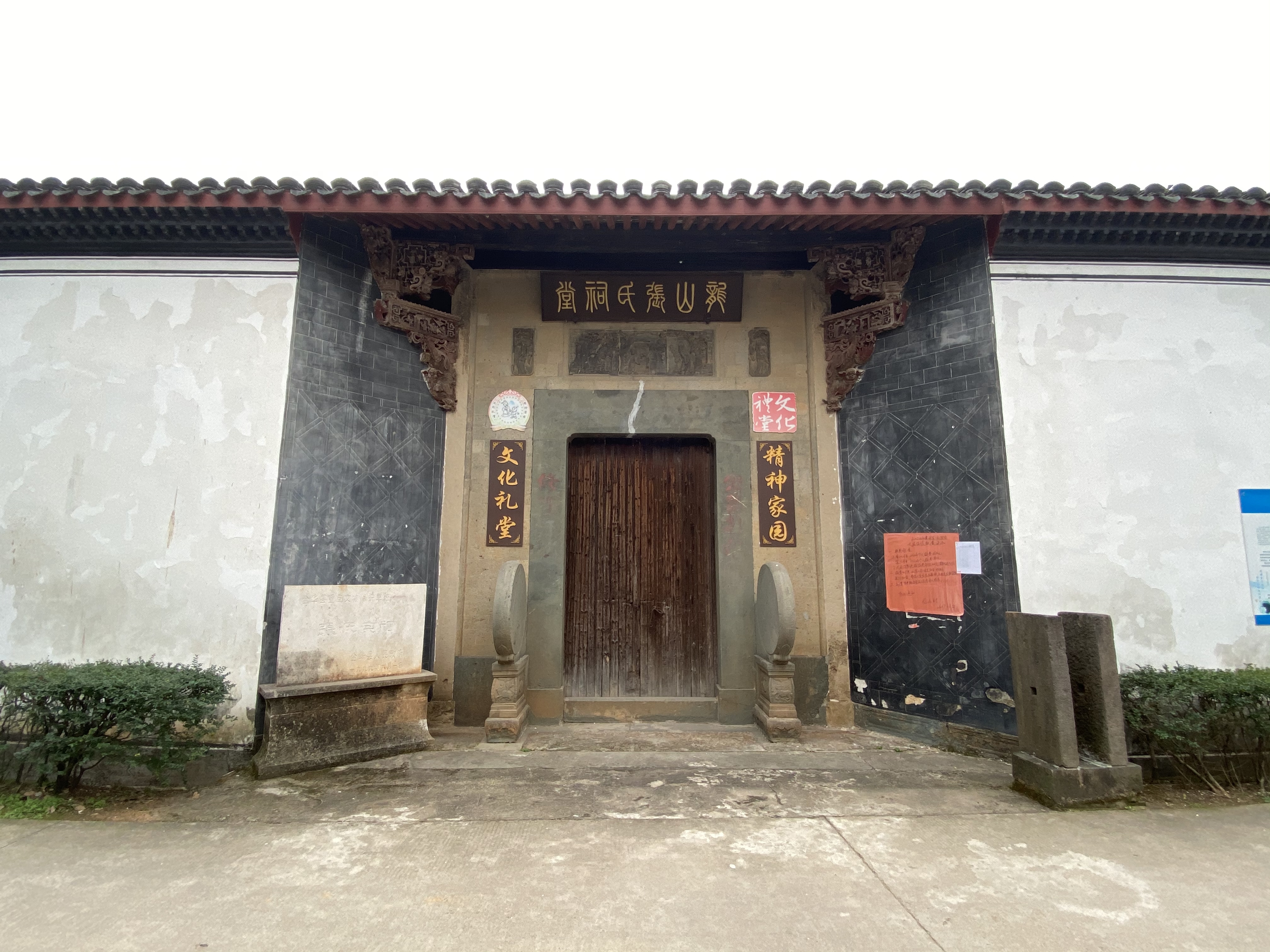微信图片_20200106105350.jpg