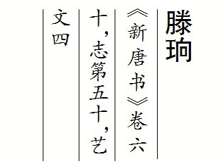 1583470696(1).png