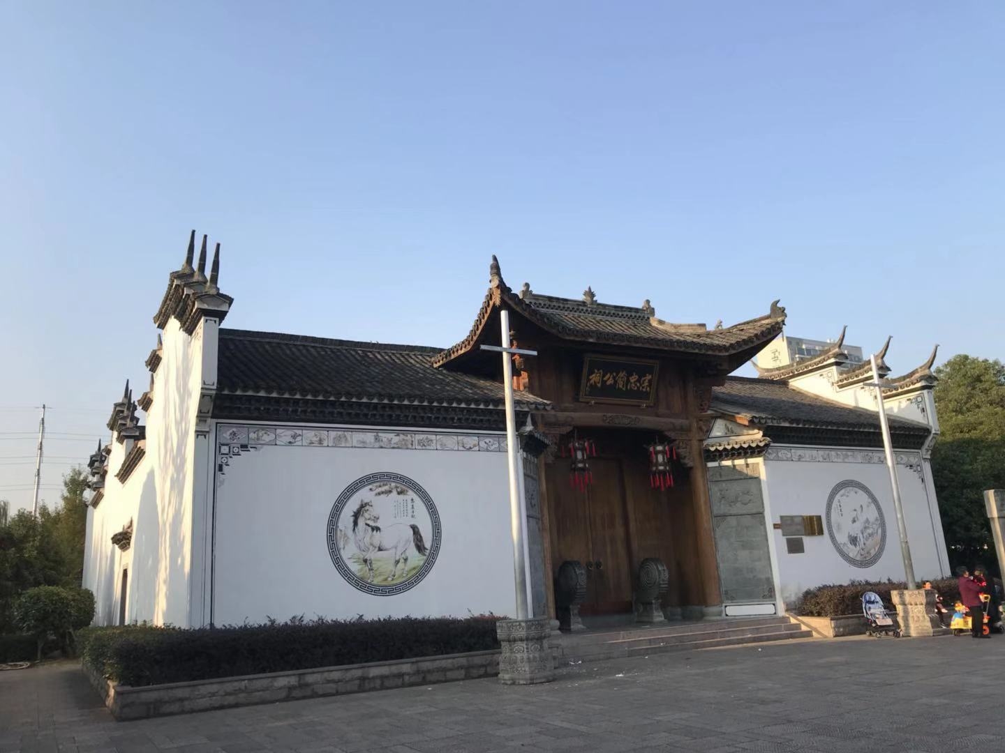 宗忠简公祠2.jpg