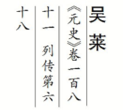 1583471562(1).png