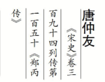 1583470806(1).png