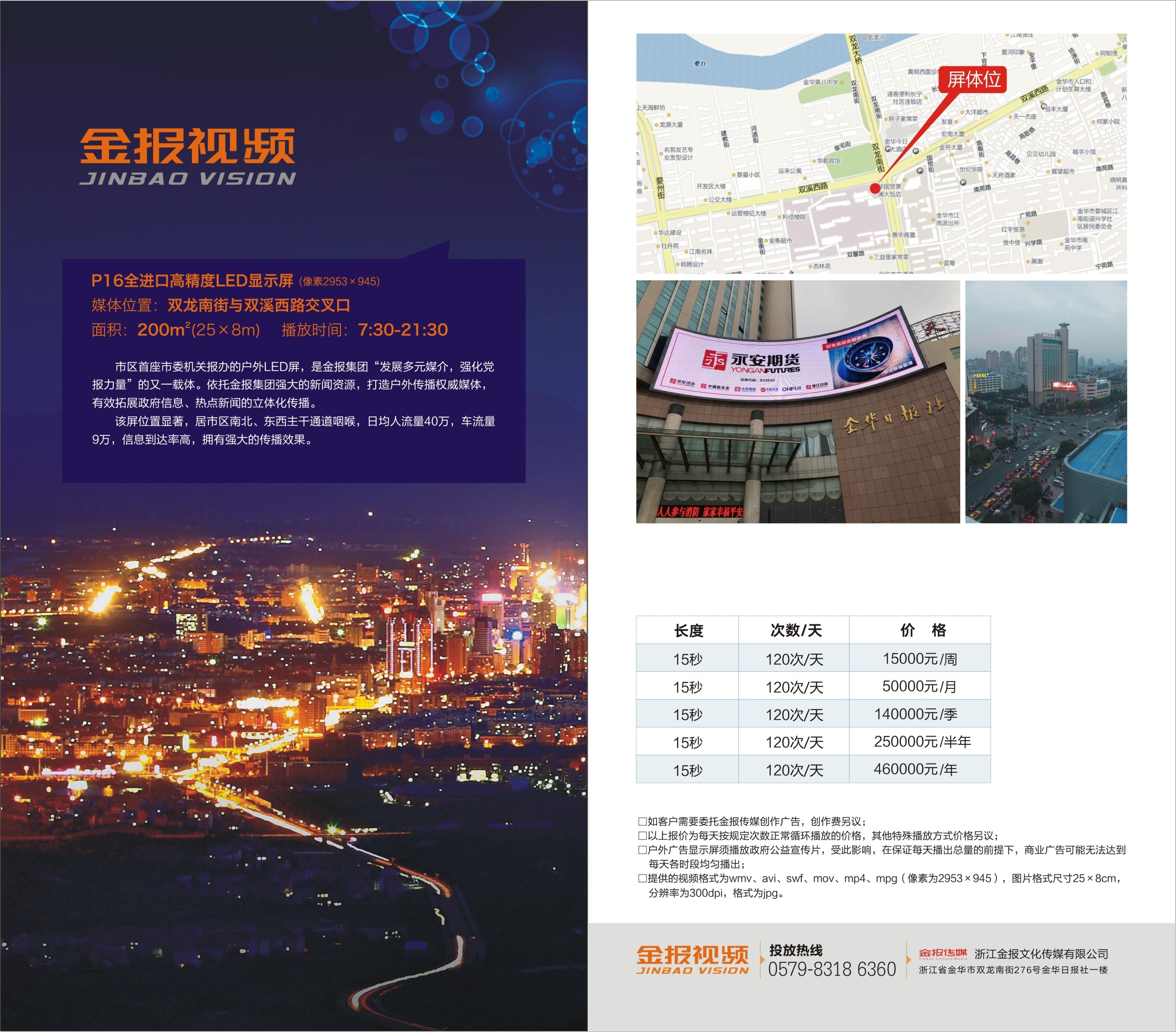 12aabec9987c58c4935eb4685f6072b.jpg