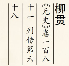 1583471610(1).png