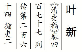 1583468041(1).png