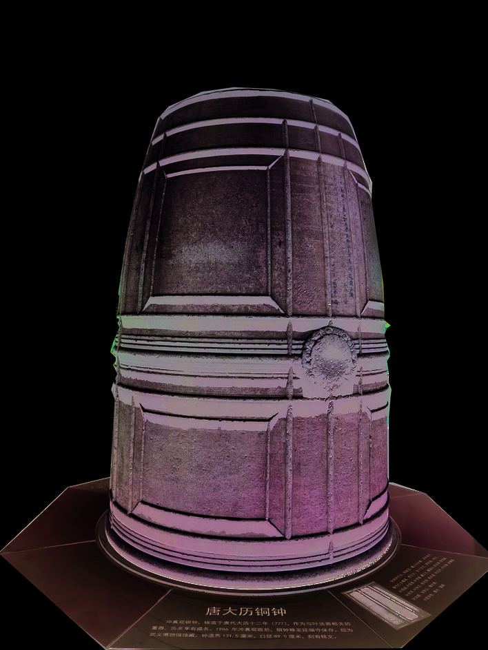 W020200117399023935172.png