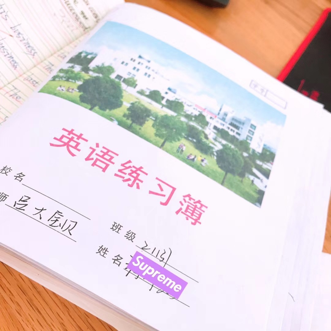微信图片_202007311415007.jpg