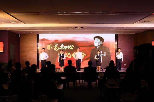 建行义乌分行举办“党的好战士”张富清同志先进事迹宣讲报告会