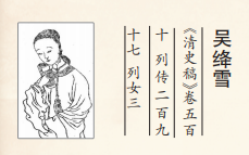 QQ截图20200306151406.png