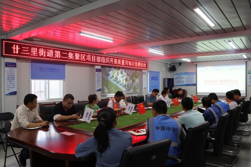 微信图片_20200926111027.jpg