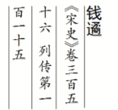 1583471131(1).png