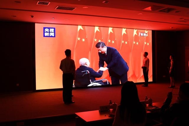 建行义乌分行举办“党的好战士”张富清同志先进事迹宣讲报告会