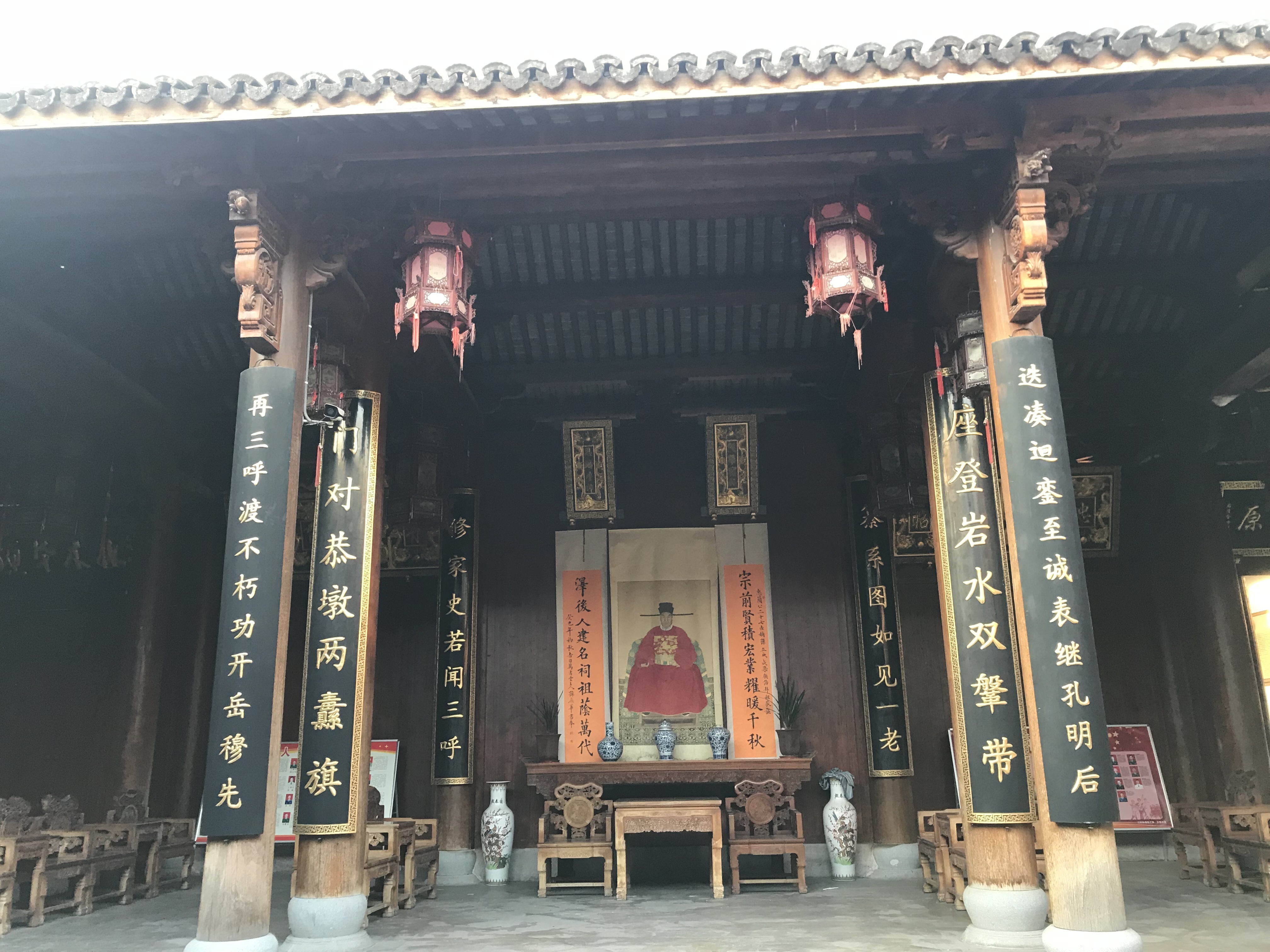 宗忠简公祠.jpg