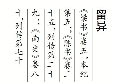 1583470669(1).png