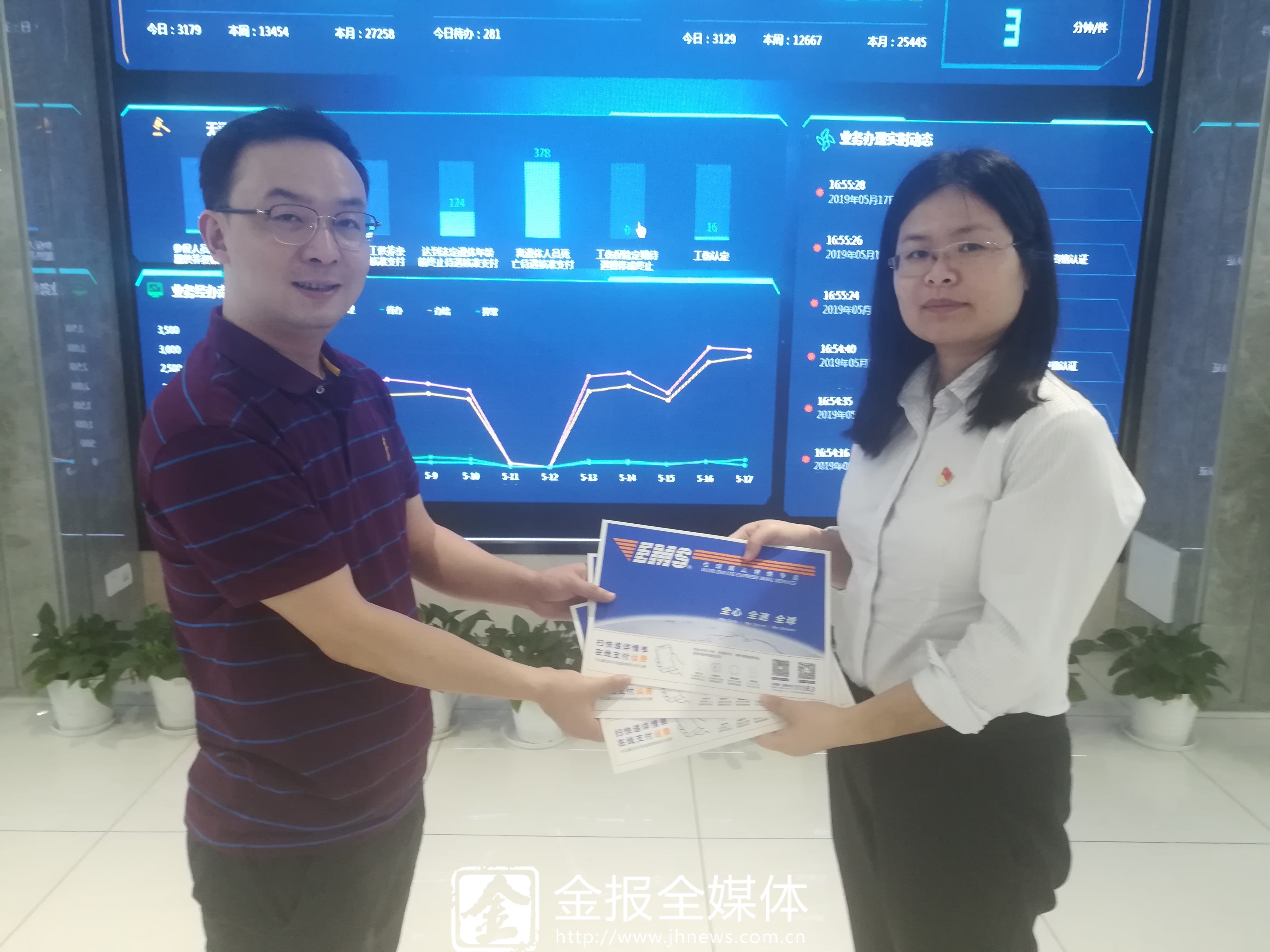 社保部门和邮政部门寄送退休人员基本信息表，实现退休“零跑直享”