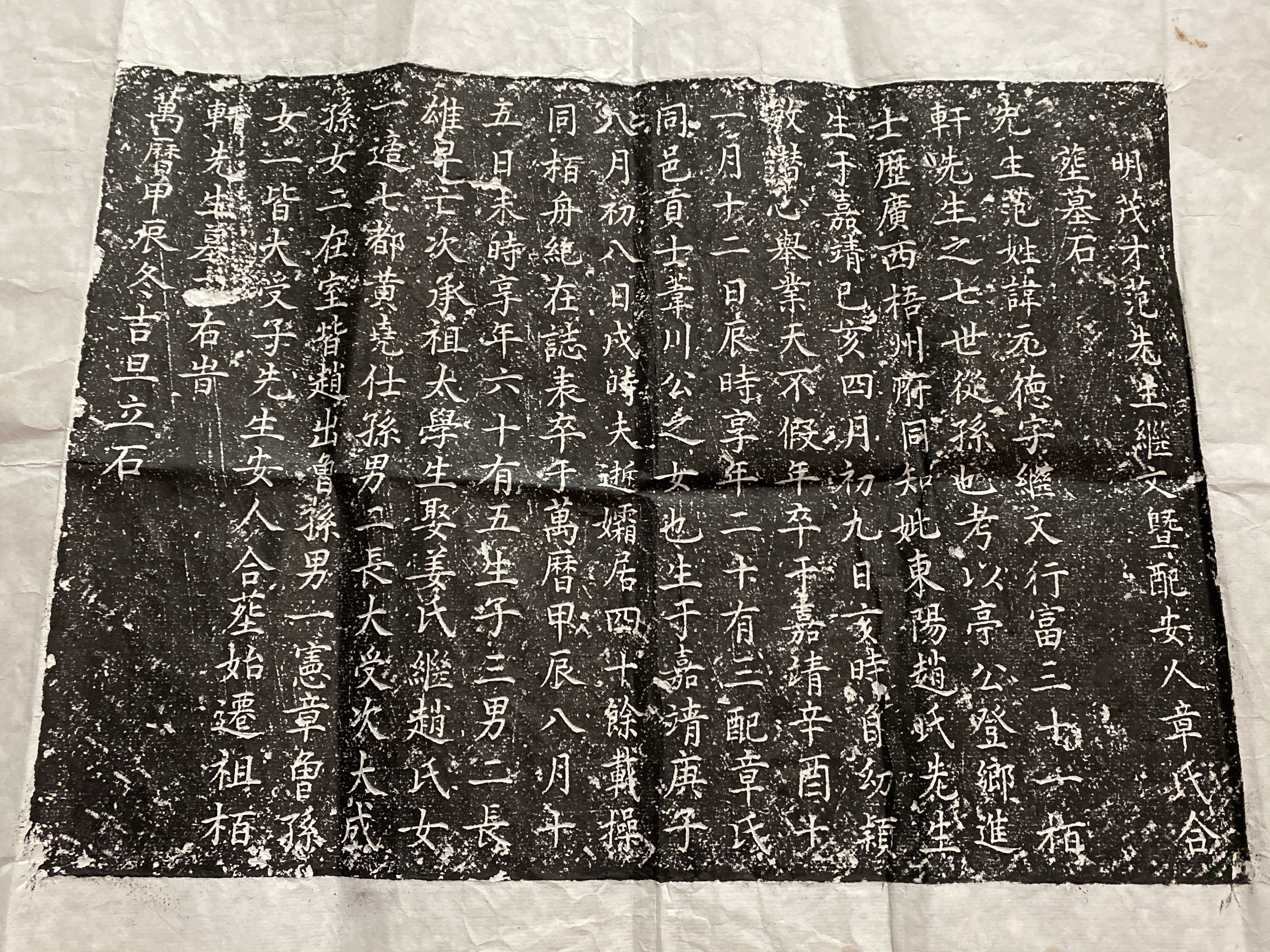 微信图片_20191216213408.jpg