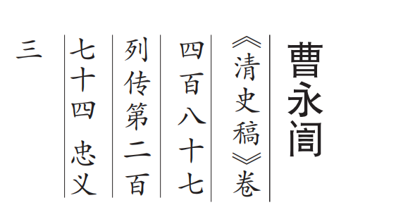 微信图片_20200306125449.png