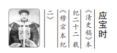 QQ截图20200306150530.png