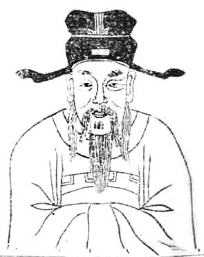 张志和.jpg