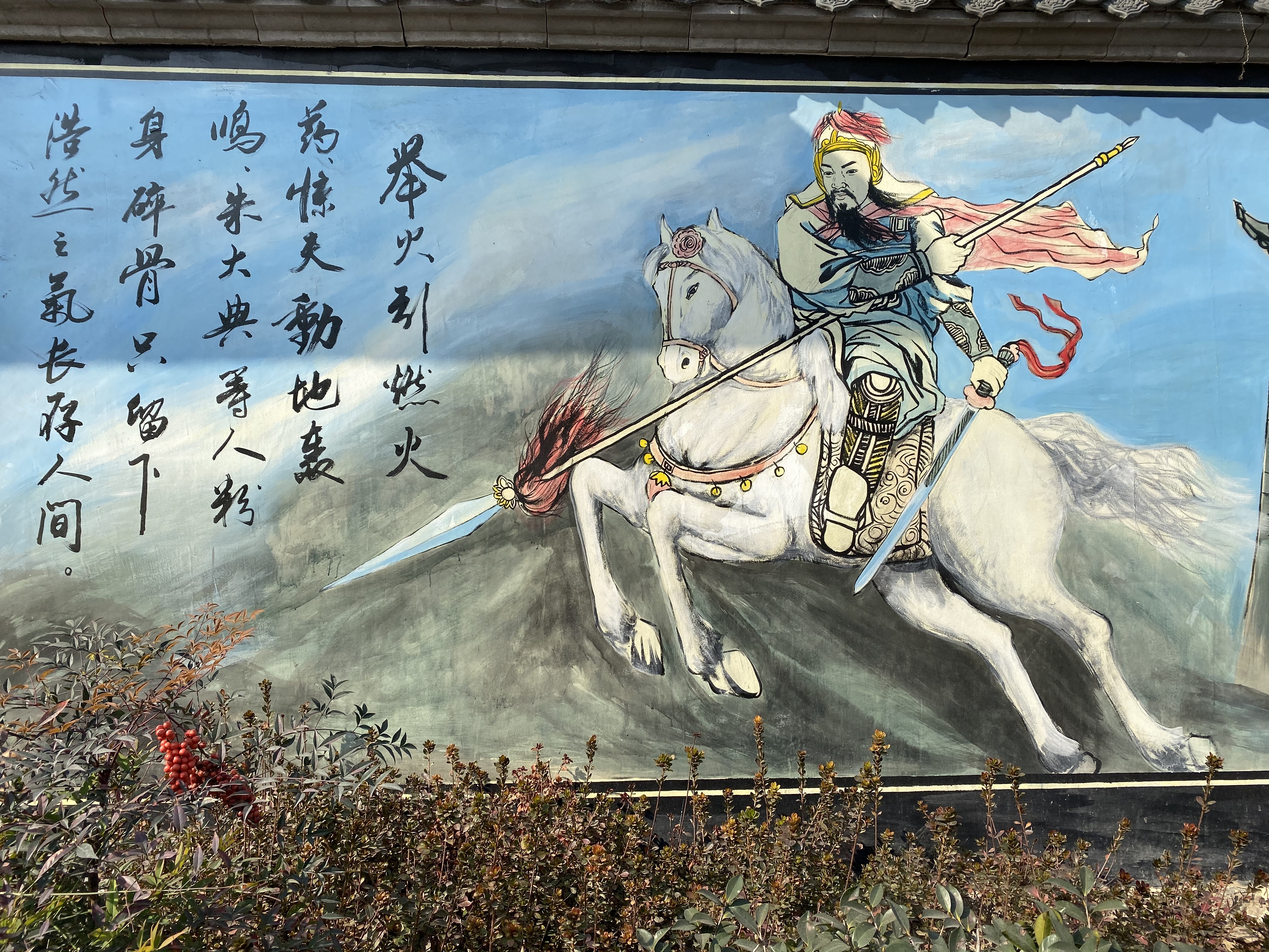 微信图片_20191225170738.jpg