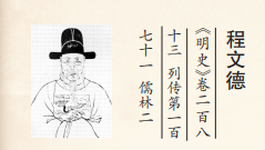 QQ截图20200306145036.png