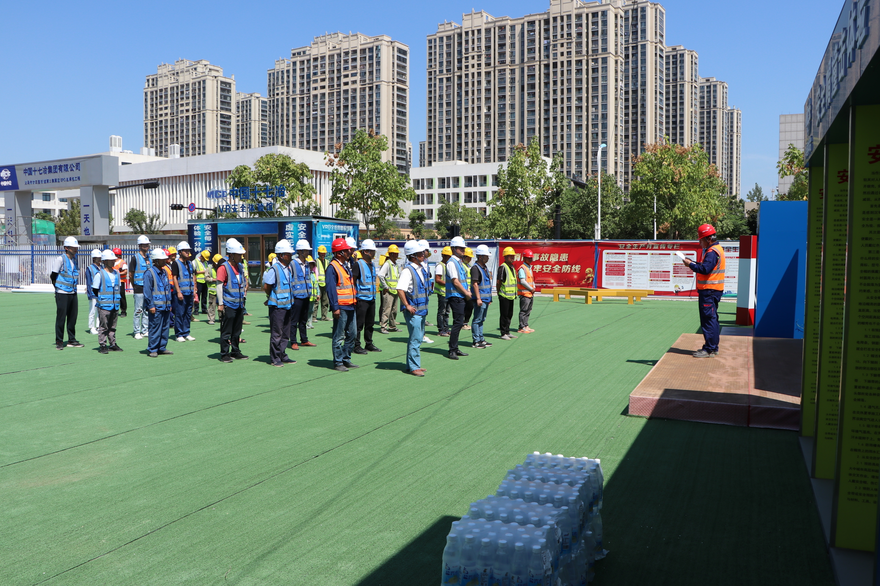 微信图片_20200817163043.jpg