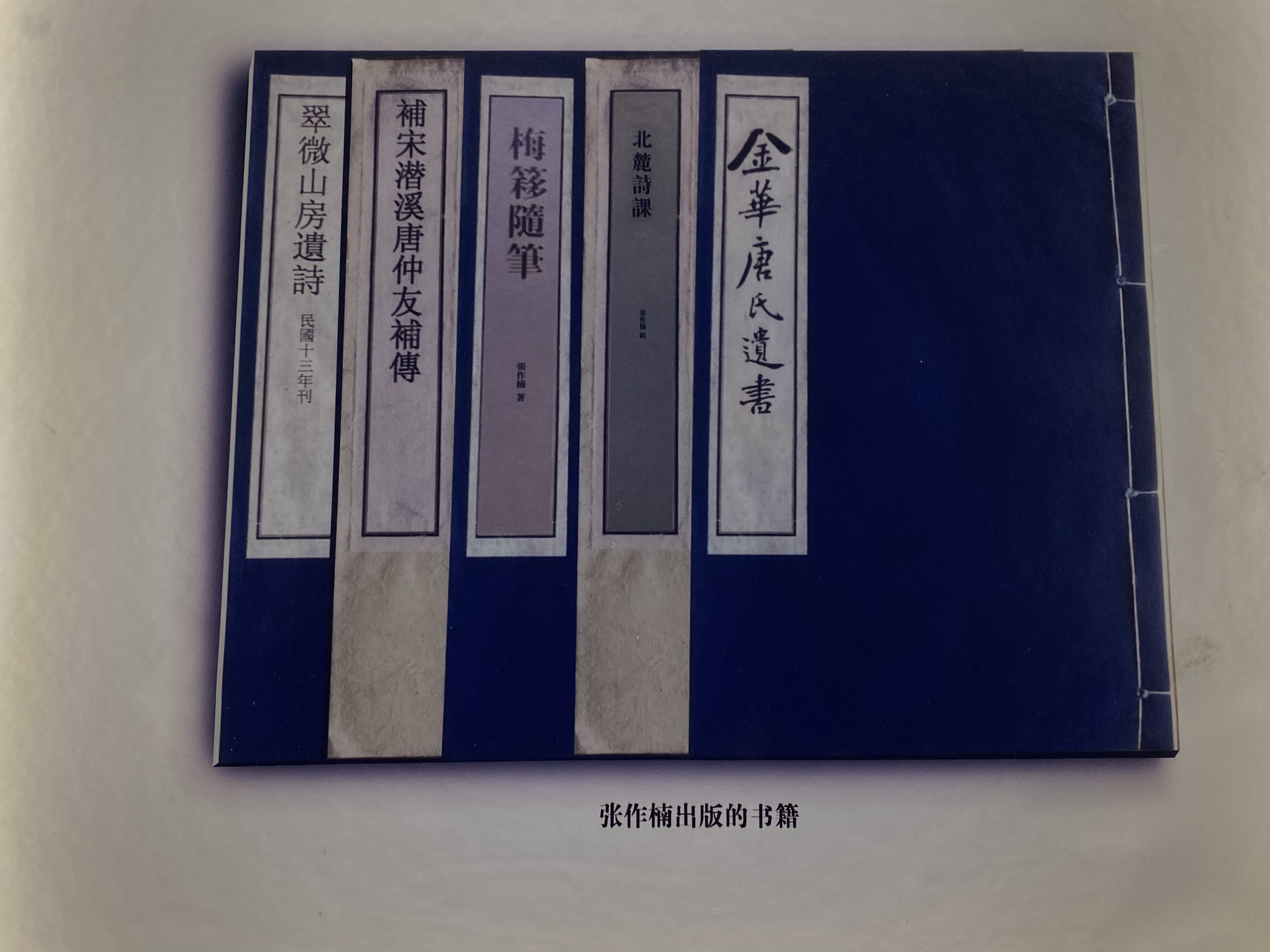 微信图片_20200106105344.jpg