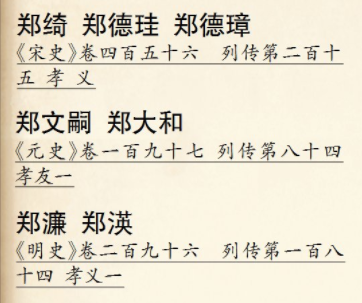 1583471201(1).png