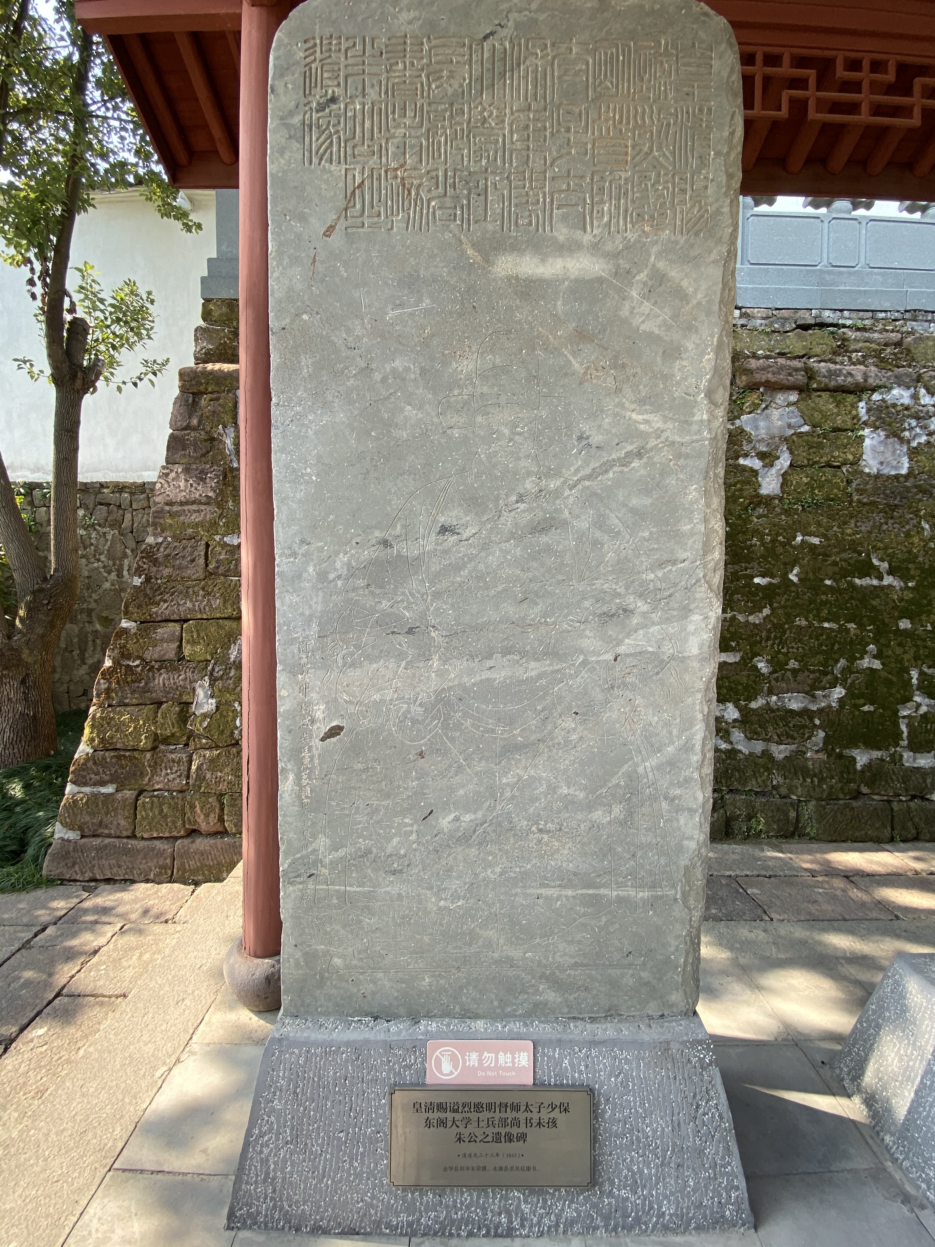 微信图片_20191225170747.jpg