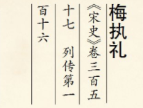 1583471018(1).png