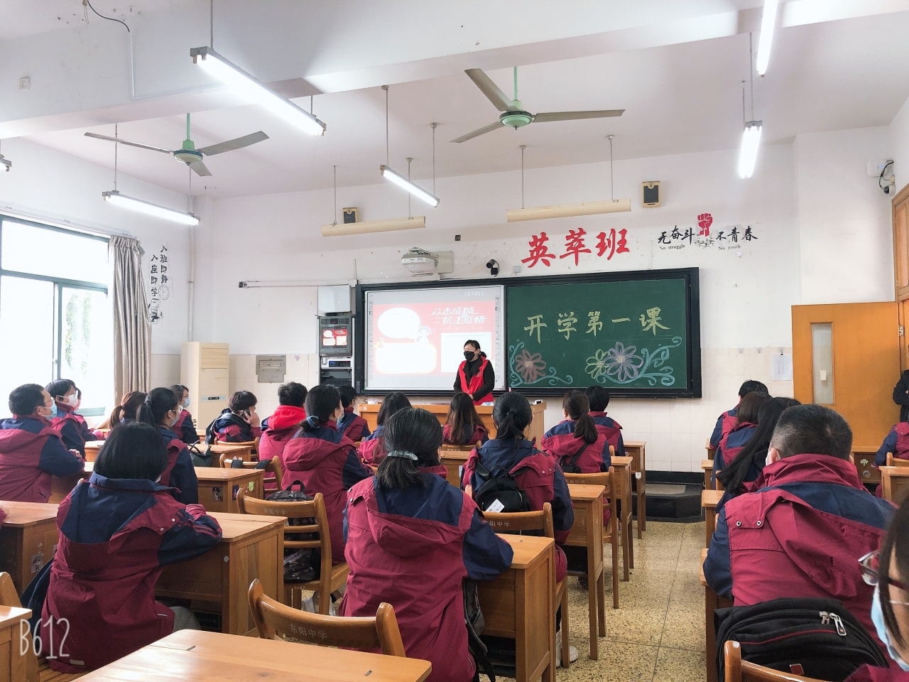 微信图片_20200407113348.jpg