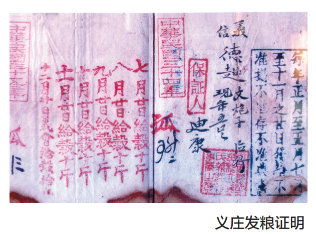 QQ截图20200306150608.png