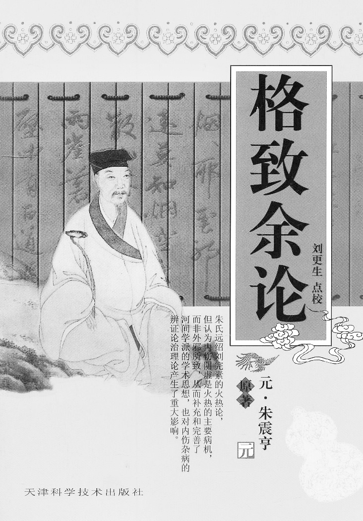 微信图片_20200306144407.jpg
